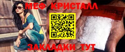 винт Кумертау