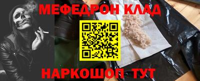 шишки Кулебаки