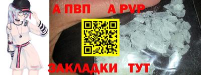 шишки Кулебаки