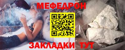 винт Кумертау
