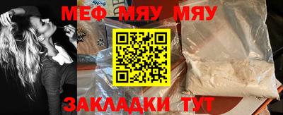 шишки Кулебаки