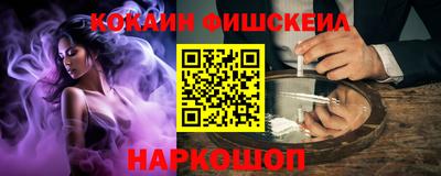 шишки Кулебаки