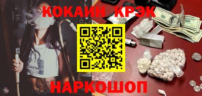 шишки Кулебаки