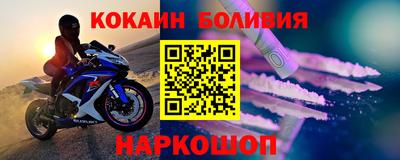 винт Кумертау