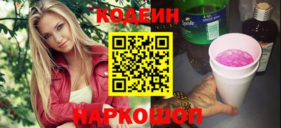 меф VHQ Кунгур