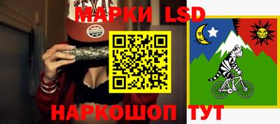 винт Кумертау
