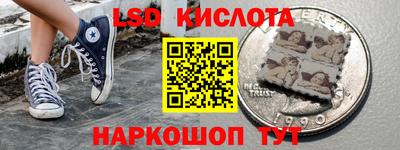 винт Кумертау