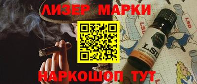 меф VHQ Кунгур