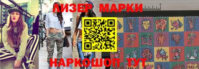 шишки Кулебаки