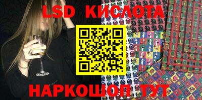 меф VHQ Кунгур