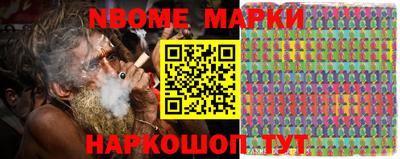 меф VHQ Кунгур
