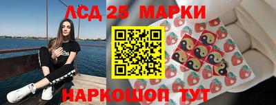 шишки Кулебаки