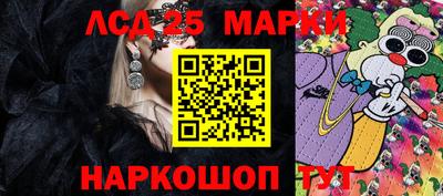 винт Кумертау