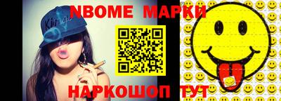 винт Кумертау