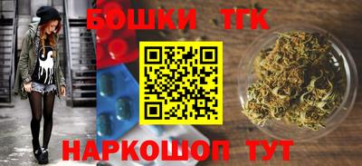 меф VHQ Кунгур