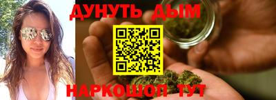 винт Кумертау
