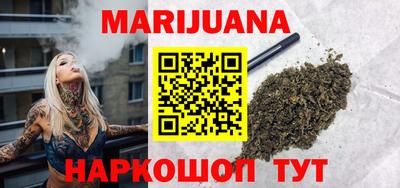 шишки Кулебаки