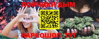 шишки Кулебаки