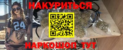 меф VHQ Кунгур