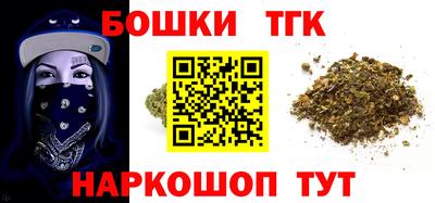 меф VHQ Кунгур