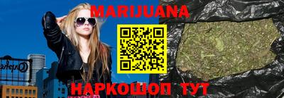 шишки Кулебаки