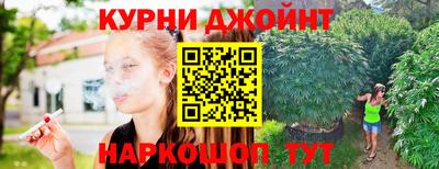 винт Кумертау