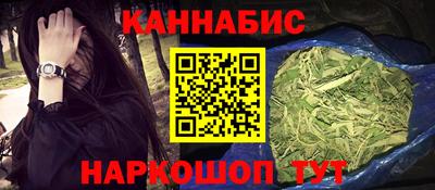 меф VHQ Кунгур