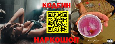 меф VHQ Кунгур
