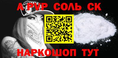 шишки Кулебаки