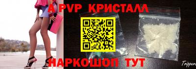 шишки Кулебаки