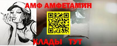 шишки Кулебаки