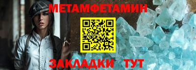 шишки Кулебаки