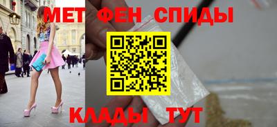 винт Кумертау