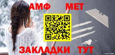шишки Кулебаки