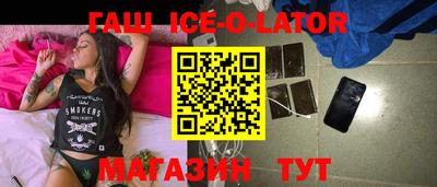 шишки Кулебаки