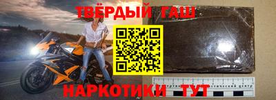 меф VHQ Кунгур
