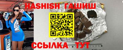 меф VHQ Кунгур