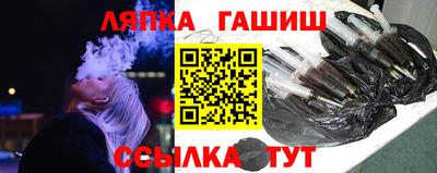 шишки Кулебаки