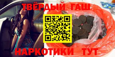 меф VHQ Кунгур
