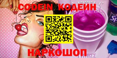 винт Кумертау